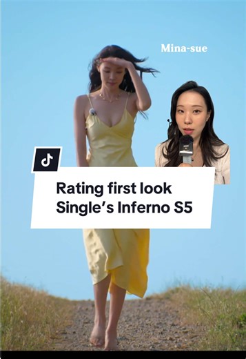 First Look Review of Singles Inferno 5 Female Cast