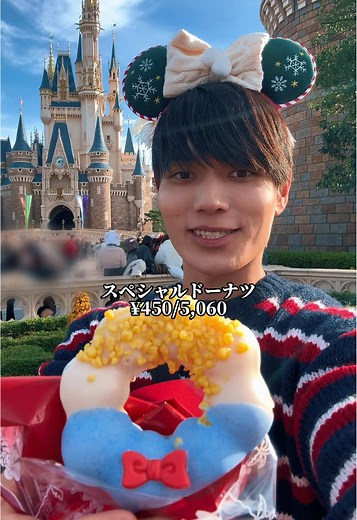 クリスマスディズニーで一万円分食べ歩いてみた🎄🎅#ディズニー #クリスマス #食べ歩き | disney's