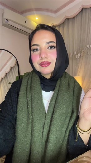 Gllamify Cosmetics: Stunning Pink Shade Review