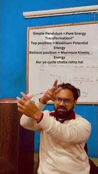 Simple Pendulum: PE ↔ KE Energy Transformation Explained in 20 Seconds 🔥 | Class 10 Science