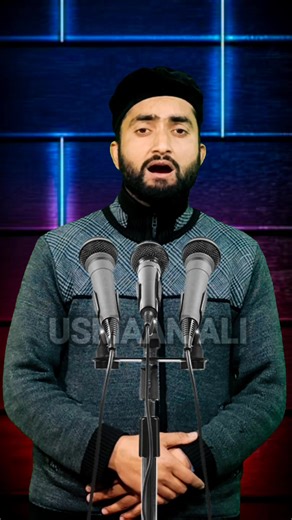Sallal la hu alika ya rasoolllah | usmaan ali | naat Sharif | kashmiri Naat | Naat status | #kashmirinaatsharif #naatstatus #kashmirinaat #naatshareef #naatsharif #naat #islamic #kashmirvalley #whatsappnaatstatus #kashmiridrama | Usmaan Ali