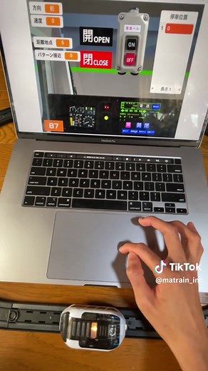 スマートトレインとプログラミング教材のスクラッチ(scratch)dえ、電車の運転士ごっこをやってみた。 #プログラミング学習 #プログラミング教育 #スマートトレイン #電車ごっこ #stem教育