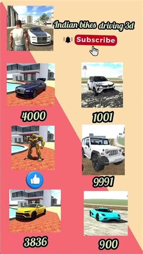 Indian bike driving 3d cheat code #secretcode #cheatcodes