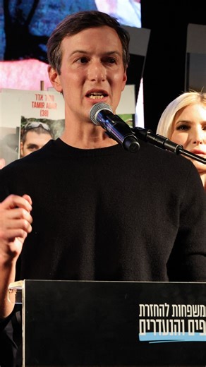 Jared Kushner’s unconventional role in peace negotiations