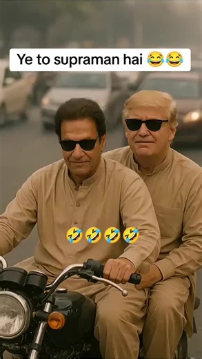 ye to supraman hai #viralvideo #foryoupage❤️❤️ #foryou #tiktok #funny#funnyvideos😂