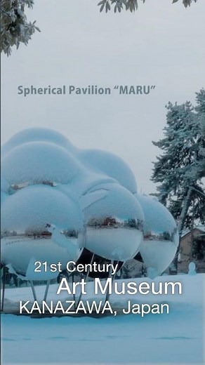 Kanazawa Art & Culture 🇯🇵 Inside Japan’s 21st Century Museum | 金沢21世紀美術館 #JapanTravel