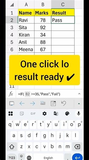 Excel Telugu Tips | IF Formula Pass Fail
