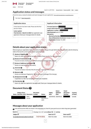 Post-Graduation Work Permit Extended to Full 3 Years/毕业工签续签补满3年