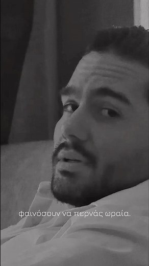 Χρήστος Μάστορας - Μαργαρίτα New song 2026 w/Lyrics |Live @NOX #xmastoras #greece #viral #shorts #fy