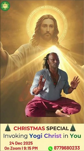 Christmas Special Christ Consciousness Kriya