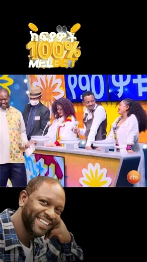 ebs (@ebs..tv)’s videos with original sound - ebs