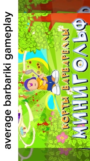 Explore Exciting Flash Games for Endless Fun