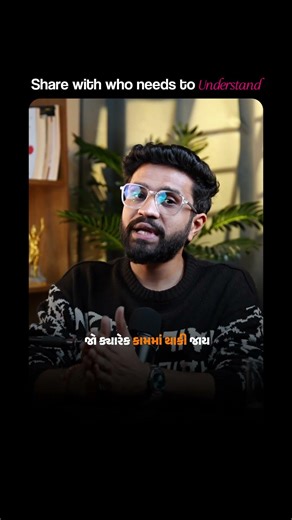 SUPER WOMAN Myth: Stop Expecting Perfection! 🚫