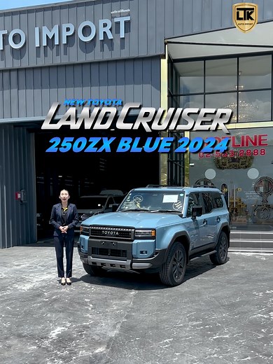 2024 New Land Cruiser 250ZX - Unveiling the Latest Model
