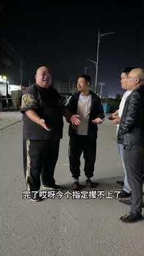 Which woman runs here to trick people? So funny! Unexpected ending!