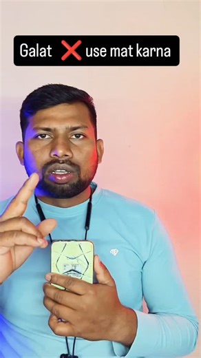 TechMind_Studio on Instagram: "Galat ❌ use mat Krna Powerful tool, smart use only ⚠️ Edit PDFs easily — stay safe. Follow for more tech tricks 🚀 #viralreels #aitools"