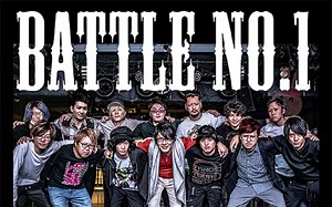 [音击/オンゲキ] BATTLE NO.1 (MASTER 14) ABFB/SSS+