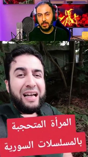 برسم #نقابة #الفنانين