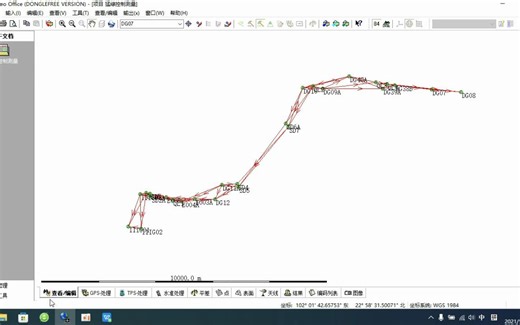 GPS静态LGO数据解算及平差