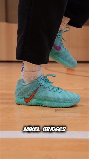 New York Knicks Go To Shoes !