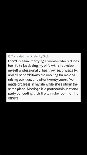 Marriage Quotes for Your Wife — New Favorite Xeet