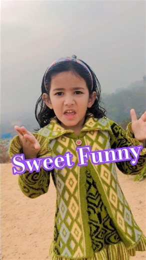 Cute baby Viral funny 🤣 | পাশের বাড়ির পিঠা বানাইছে | #viral #funny #comedy #shorts #trending #baby