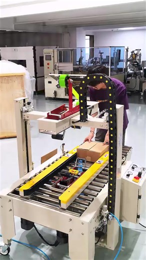 Automatic machines. #packagingmachine #machine #packagingindustry #automatic #industrial