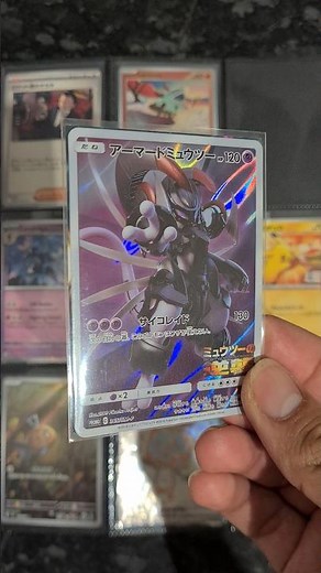 Japanese Armored Mewtwo is one of my most rare cards! #mewtwo #Japanese #armored #pokemon
