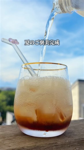 「レシピ教えて！」が多かった🫚 【簡単レシピ】新生姜で作る自家製ジンジャーエール