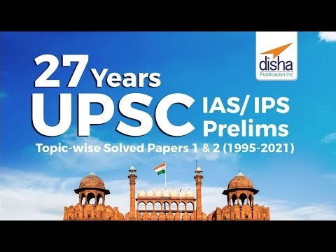 UPSC 27 years pyq review disha publication || IAS IPS || 16 December 2025