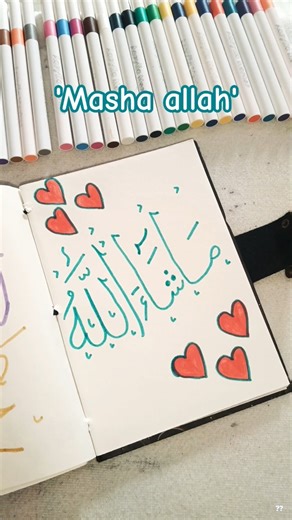 Masha Allah Arabic calligraphy ✍🏻 #islamiccalligraphy #arabicart #artshorts #viralboy #trollface