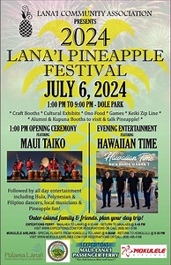 Visit Lanai on Reels