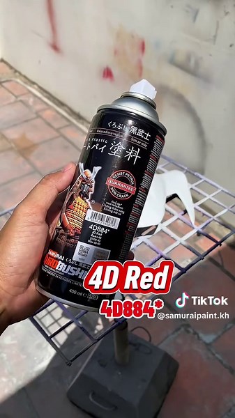 Creative Tips for Using 4D Red Samurai Paint