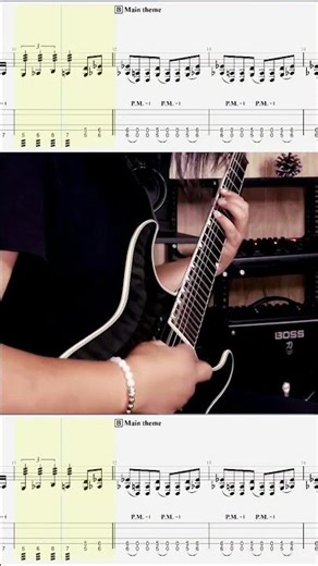 psychosocial riff | guitar tab |