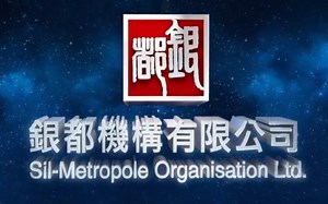 香港银都机构影业的历代logo演变（1950-今）（史上最全）