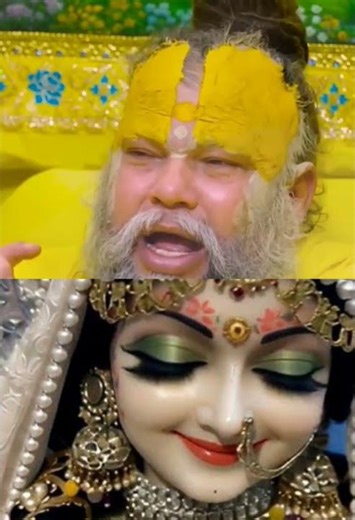 #radha#rani#shree jee#ladali#satya#satyapara#krishna#gopi#premanandjimaharaj #vrindhavan#bhakti#🙏🙏🙏🙏