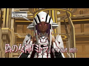 『PSO2 STATION!』('19/1/29) 「Stars:EPISODE6」