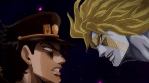 The World: Over Heaven Sound Design Concept