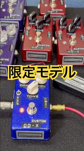 サウンドメッセ2026限定❣️