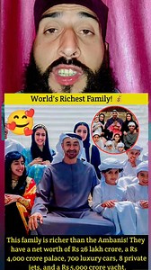 World Rechest Muslim Family. Al Nahyan family of Abu Dhabi, identified as one of the world's wealthiest families. The central figure is Sheikh Mohamed bin Zayed Al Nahyan, President of the UAE. The Al Nahyan family's net worth has been estimated at around $305 billion (approx. Rs 26 lakh crore), making them richer than the Ambanis. They own a presidential palace, Qasr Al-Watan, valued at over ₹4,000 crore. The family's assets reportedly include over 700 luxury cars and eight private jets. Their 