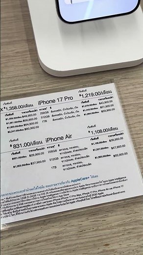 iPhone 17 Pro & iPhone Air Review (2025): Features, Specs & Price in Thailand!