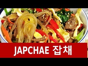 Japchae - How to make the perfect Korean stir-fry noodles