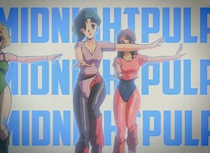 E I G H T I E S ~ A N I M E japanese cyberpunk, streaming free: bit.ly/anime-mp | Midnight Pulp