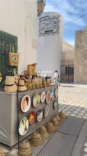 Postcards from Mahdia, Tunisia: A Visual Journey