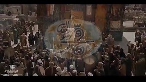 39 reactions · 52 shares | Trailer of movie Muhammad: The Messenger...