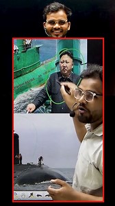 इस submariene का green colour ही क्यु ? #science #education #learning #physics #experiment | Sunny yadav sir