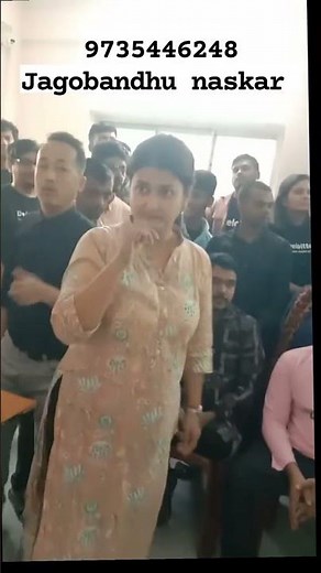 9735446248 ফ্রিতে কম্পিউটার প্রশিক্ষণ 🏫🏫🏫#কম্পিউটার