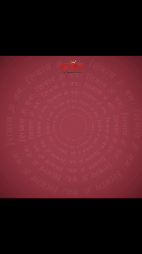 1.9K views · 15 reactions | On this holy occasion of Shiv Ratri, Apsara The Designer Studio extends our heartfelt wishes for peace, prosperity, and bliss. May Lord Shiva's divine blessings fill your life with love, light, and positivity.#ShivRatri #ApsaraTheDesignerStudio #FestiveVibes #Blessings #OmNamahShivaya | Apsara-The Designer Studio | Facebook