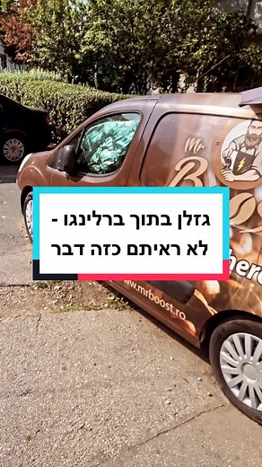 Mobile Coffee Van Showcase and Brewing Process