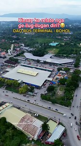 Ang pinakamalaking Bus Terminal sa Bohol | 𝗕𝗢𝗟-𝗔𝗡𝗢𝗡 𝗜𝗡 𝗖𝗔𝗡𝗔𝗗𝗔